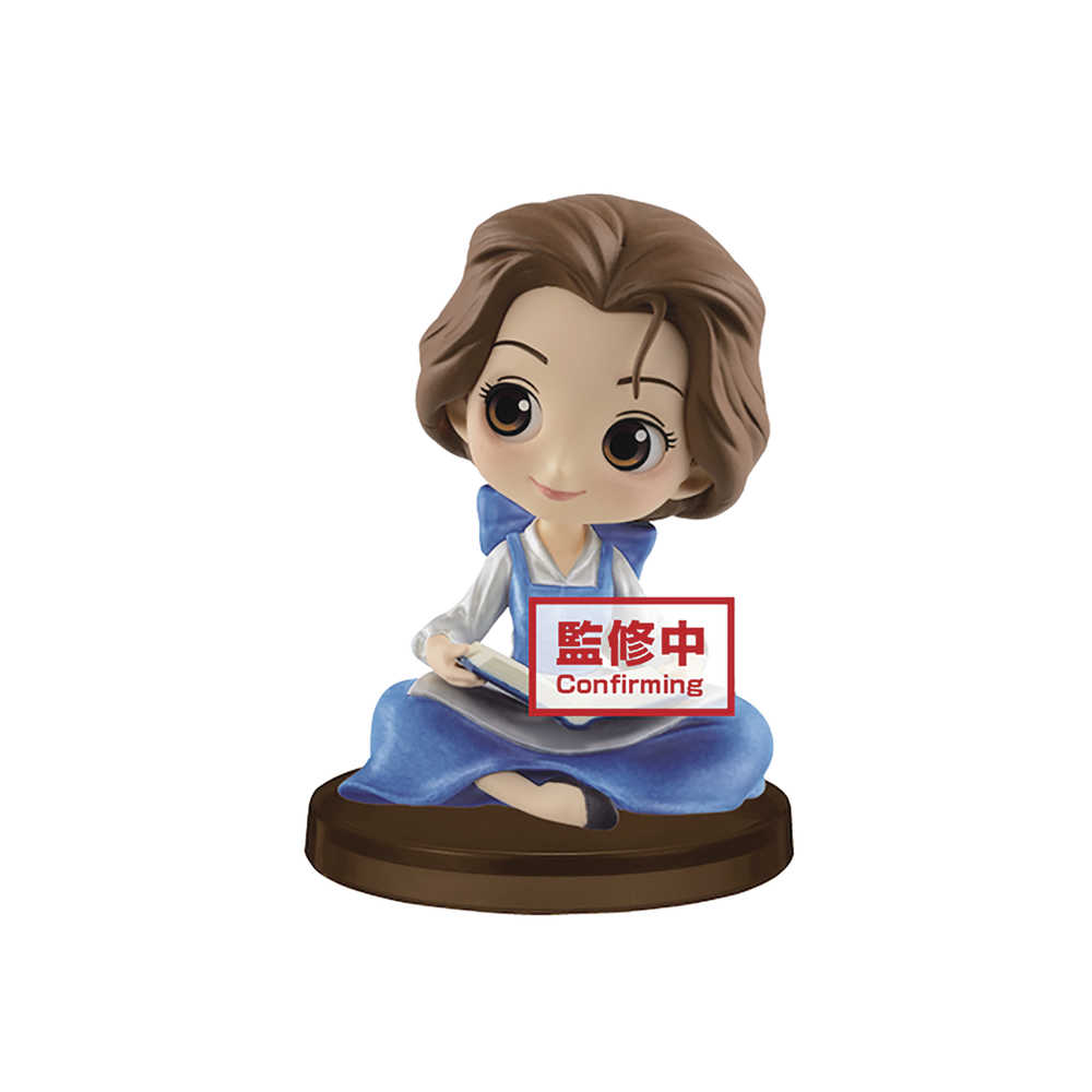 Disney Petit Story Of Belle Q Posket Belle Figure V1 