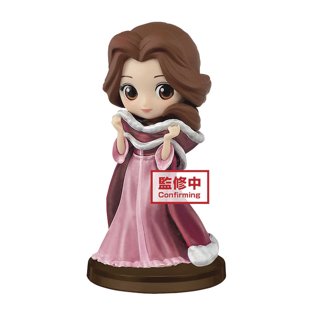 Disney Petit Story Of Belle Q Posket Belle Figure V3 