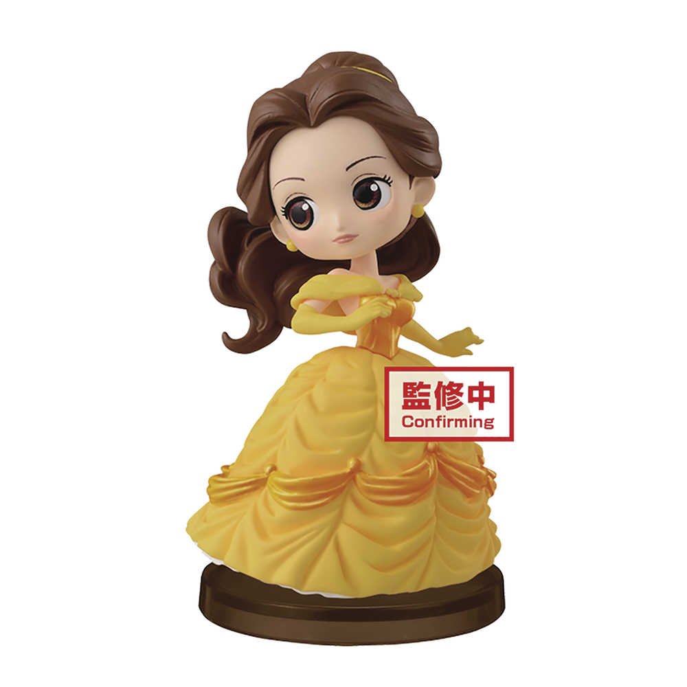 Disney Petit Story Of Belle Q Posket Belle Figure V4 