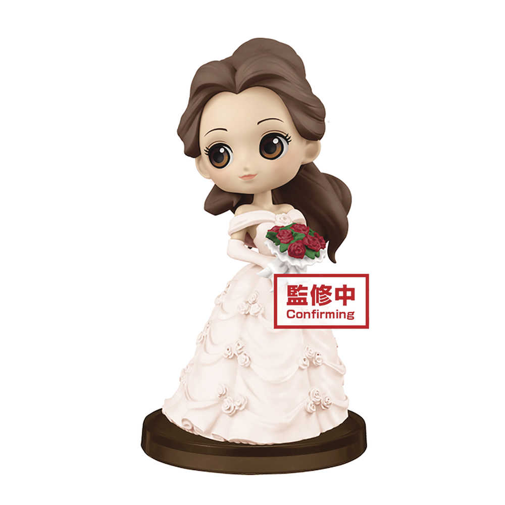 Disney Petit Story Of Belle Q Posket Belle Figure V5 