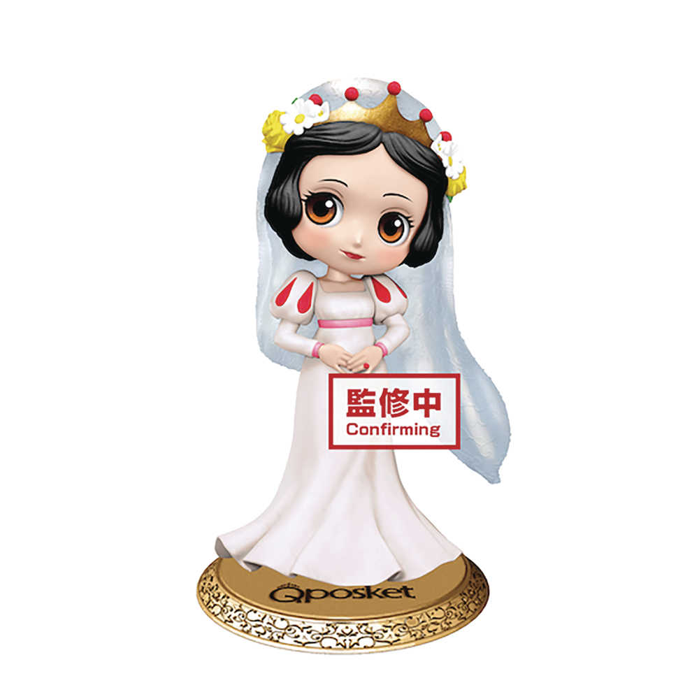 Disney Q Posket Dreamy Style Snow White Figure V1 