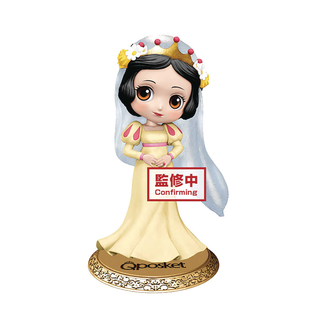 Disney Q Posket Dreamy Style Snow White Figure V2 