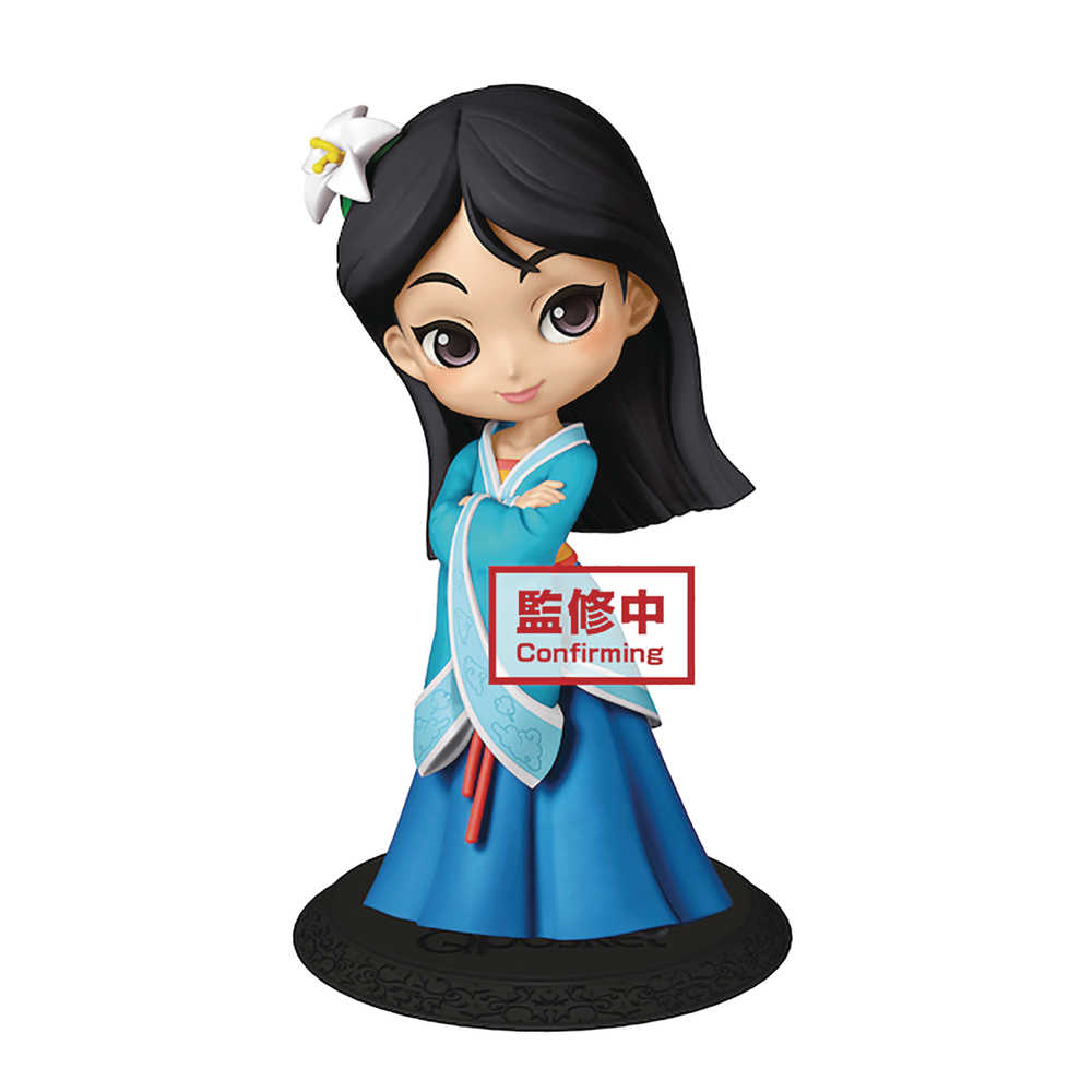 Disney Q Posket Royal Style Mulan Figure 