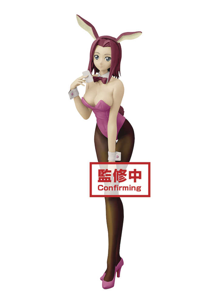Code Geass Lelouch Of Rebel Espresto Fluffy Karen Kozuki Figure