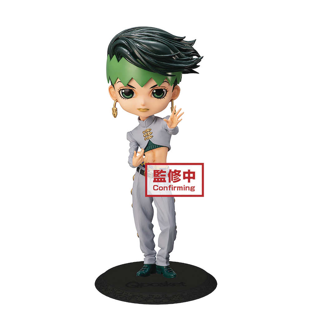 Jojos Bizarre Adventure Q Posket Diamond Unbreakable Rohan Figure 