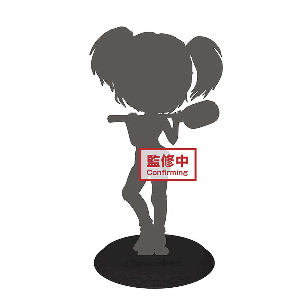 Birds Of Prey Q Posket Harley Quinn Figure 