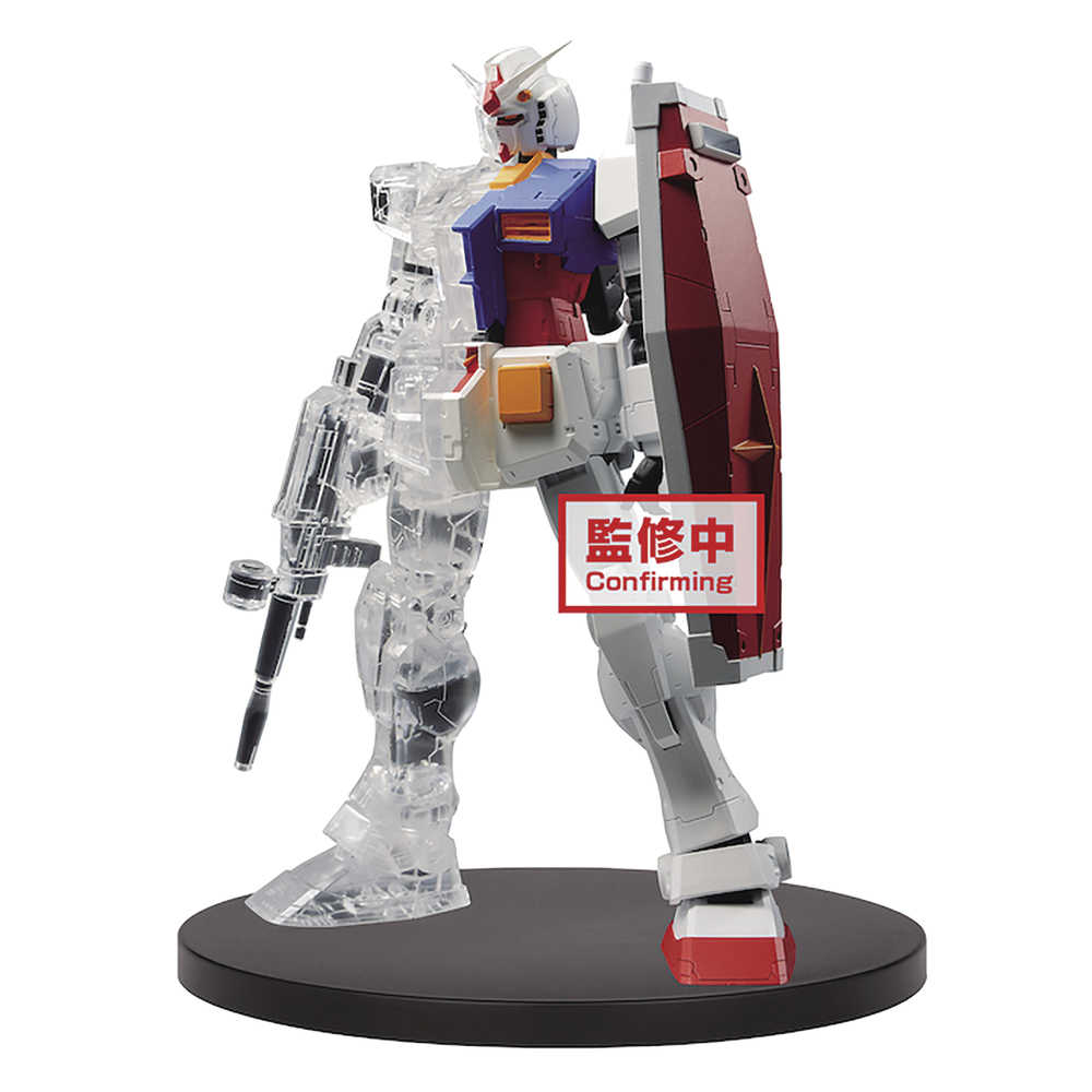Msg Internal Structure Rx 78 2 Gundam Weapon Figure V1 