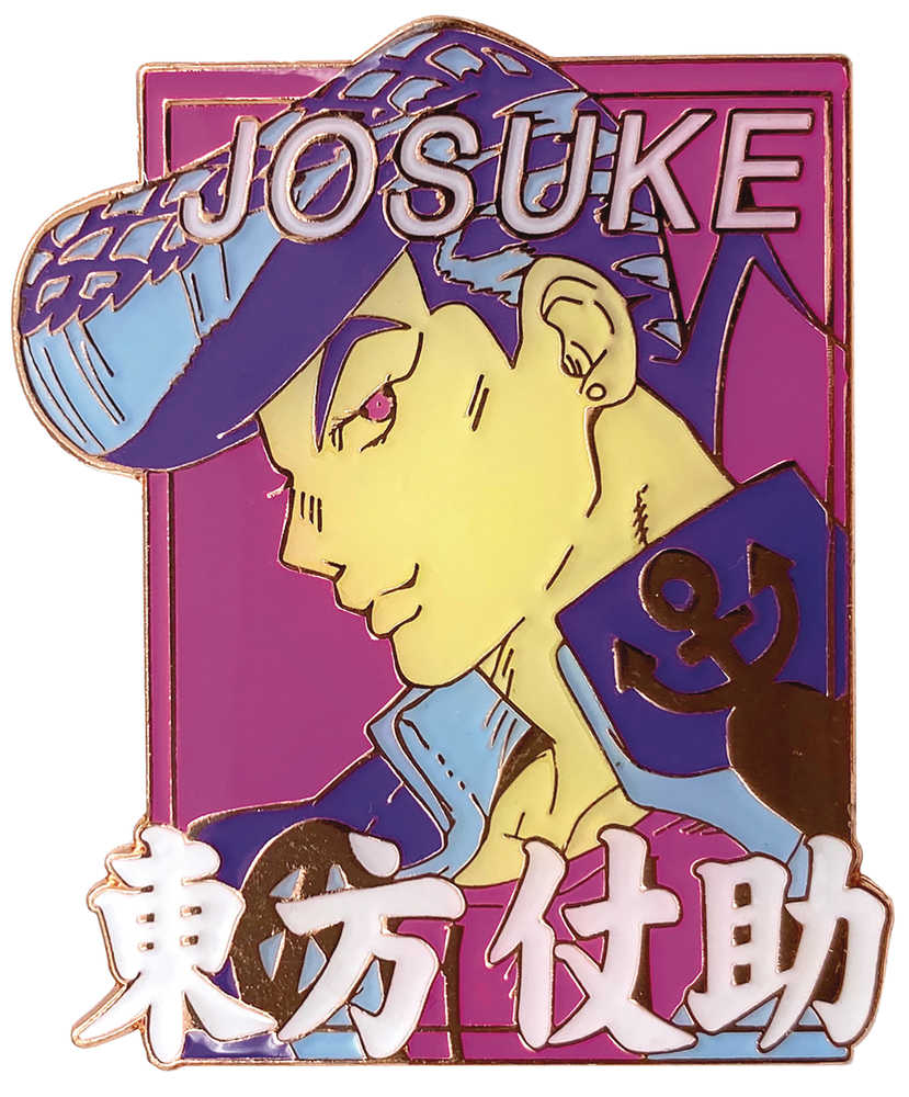 Jojos Bizarre Adventure Pastel Josuke Pin 