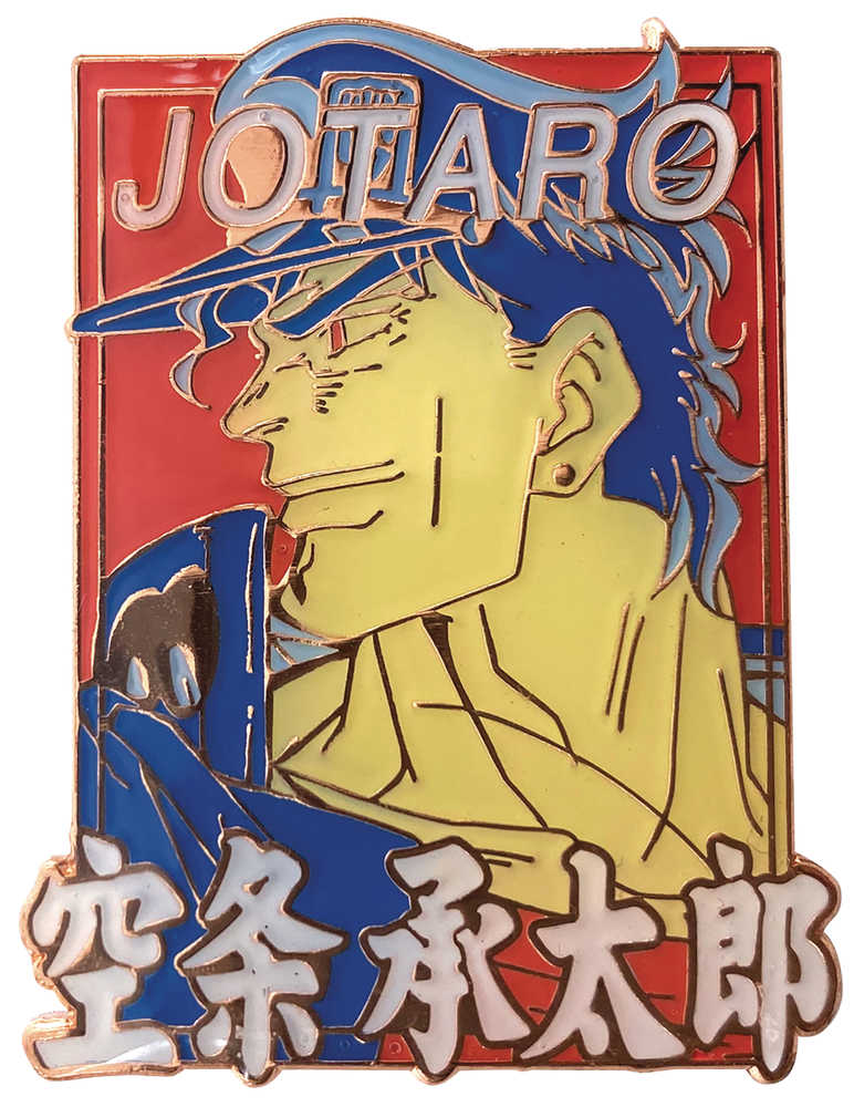 Jojos Bizarre Adventure Pastel Jotaro Pin 