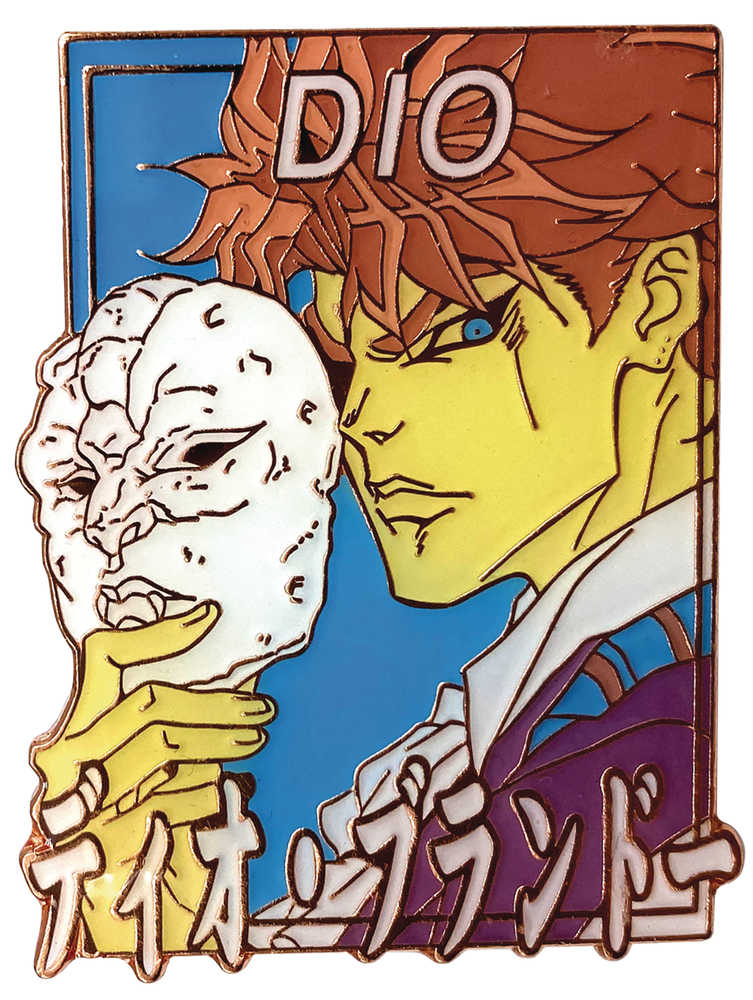 Jojos Bizarre Adventure Pastel Dio Brando Pin 