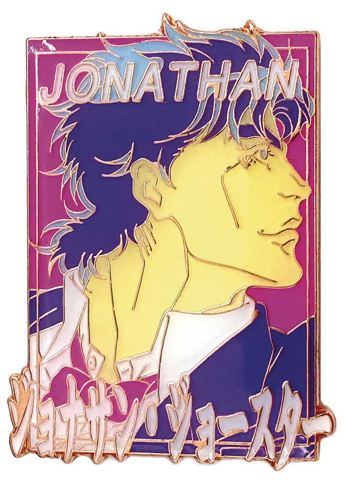 Jojos Bizarre Adventure Pastel Jonathan Pin 
