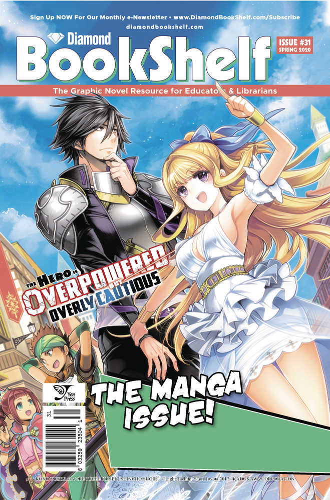 Diamond Bookshelf #32 