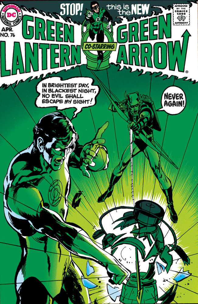 Green Lantern #76 Facsimile Edition
