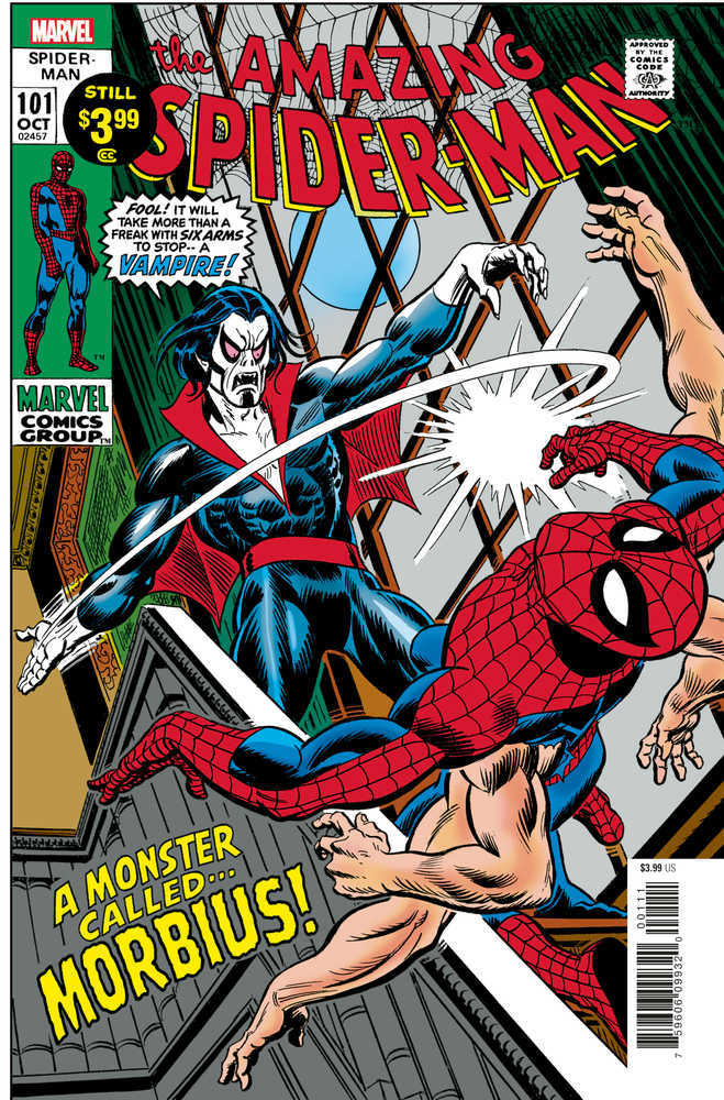 Amazing Spider-Man #101 Facsimile Edition