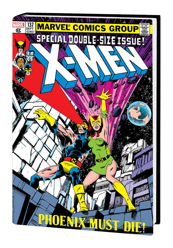 Uncanny X-Men Omnibus Hardcover Volume 02 Byrne Direct Market Variant New Printing