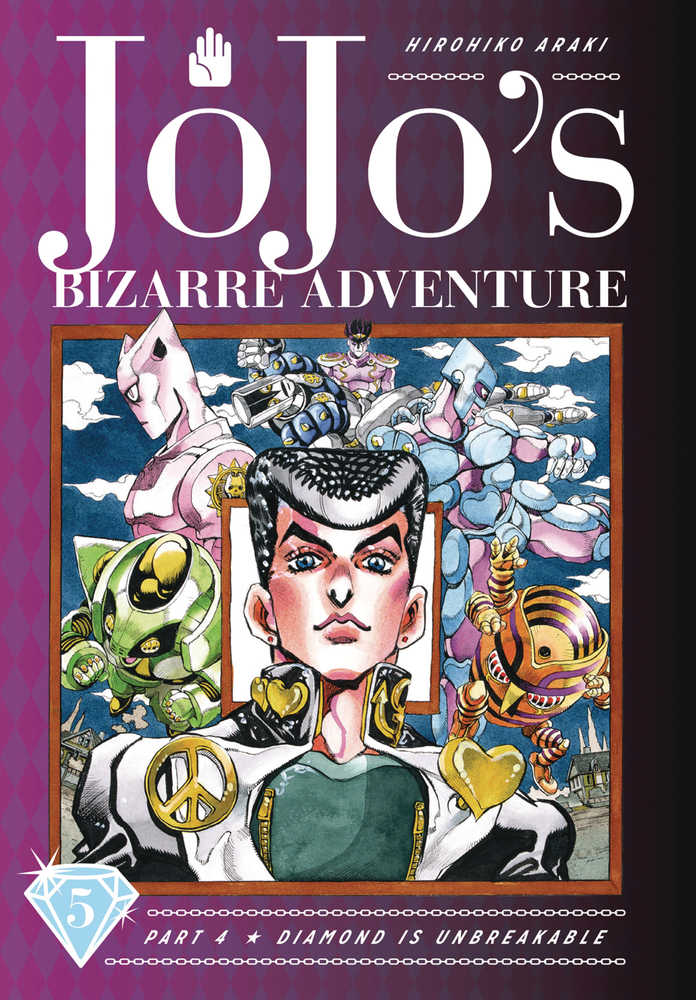 Jojos Bizarre Adventure 4 Diamond Is Unbreakable Hardcover Volume 05 