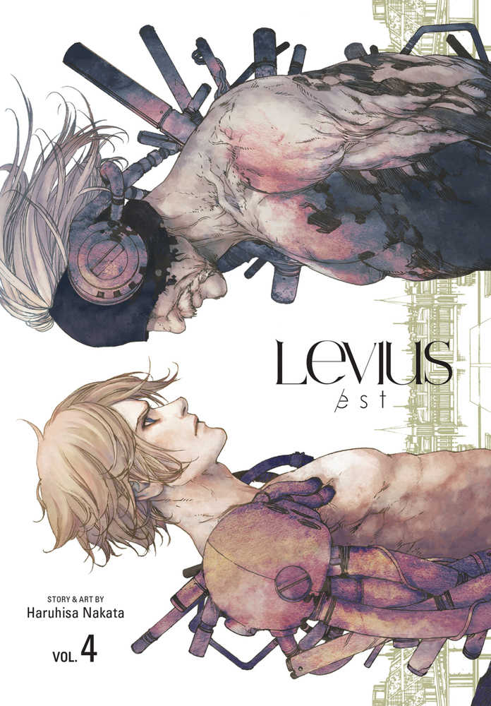 Levius Est Graphic Novel Volume 04 