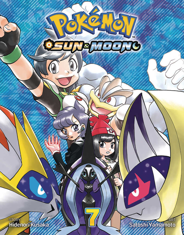 Pokemon Sun & Moon Graphic Novel Volume 07 