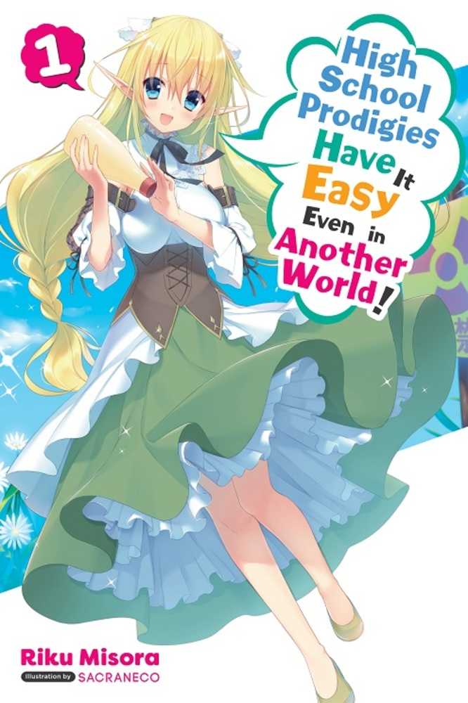 High School Prodigies Easy Another World Novel Softcover Volume 01 