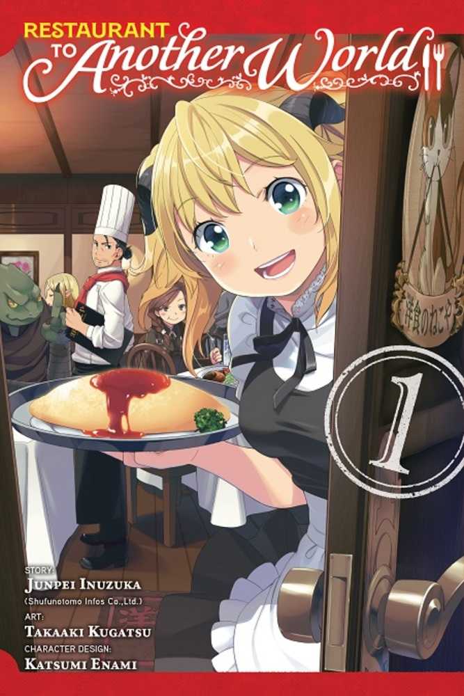 Restaurant To Another World Graphic Novel Volume 01 