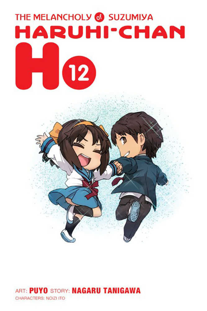 Melancholy Of Suzumiya Haruhi Chan Graphic Novel Volume 12 