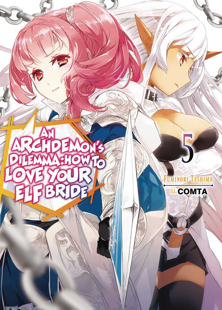 Archdemons Dilemma How Love Elf Bride Light Novel Softcover Volume 05