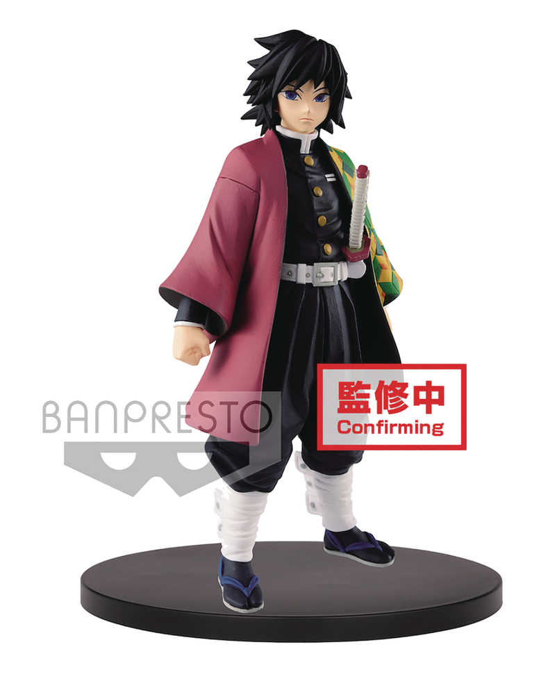 Kimetsu No Yaiba V5 Giyu Tomioka Figure 