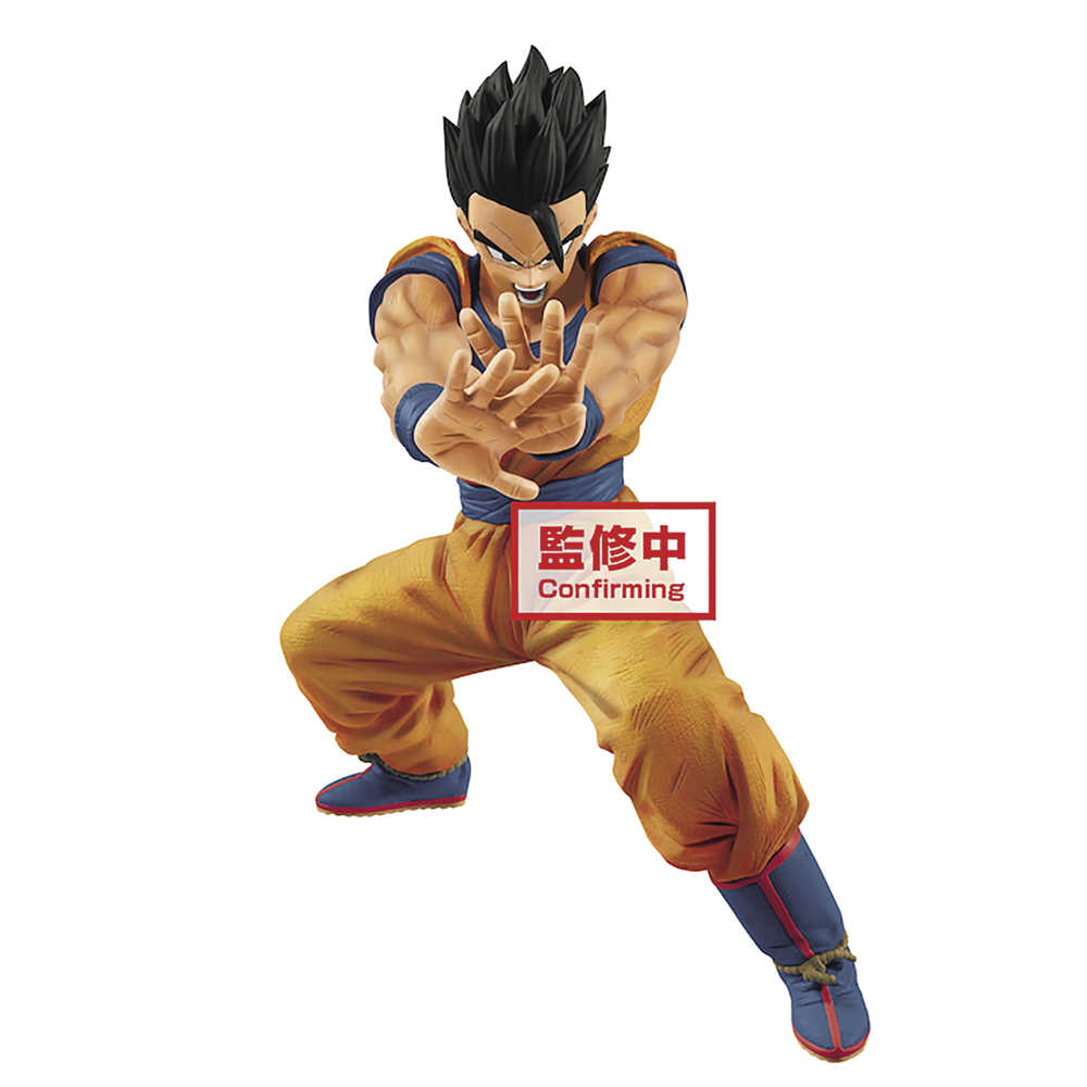 Dragon Ball Super Gohan Masenko Figure 