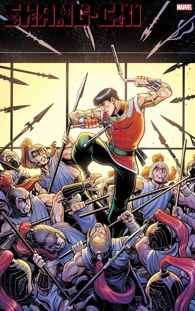Shang Chi #1 (Of 5) Adams Variant