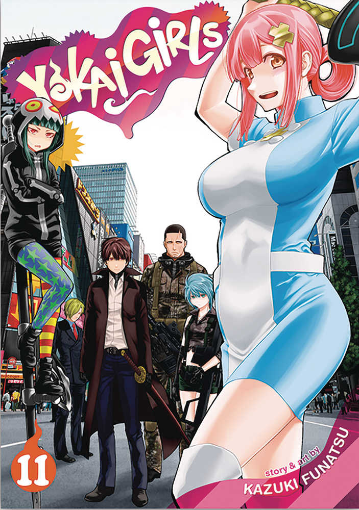 Yokai Girls Graphic Novel Volume 11 (Mature) 