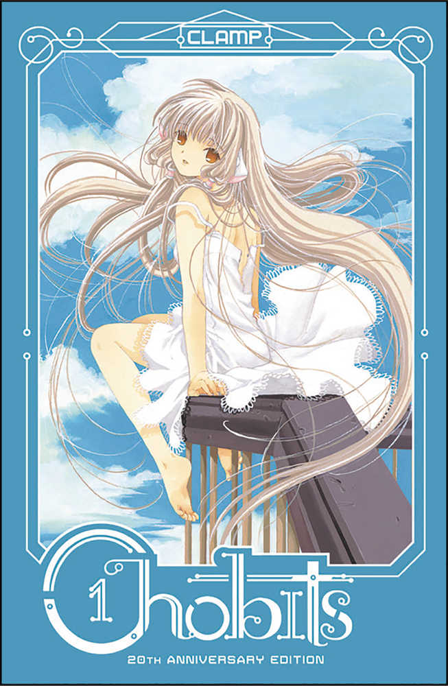Chobits 20 Th Anniversary Edition Hardcover 