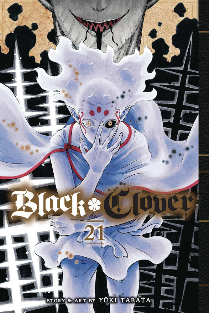 Black Clover Graphic Novel Volume 21 