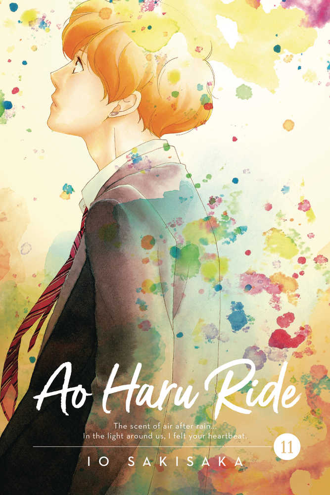 Ao Haru Ride Manga Graphic Novel Volume 11 