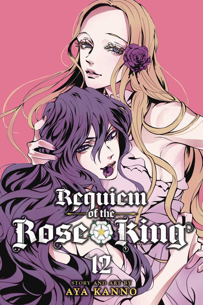 Requiem Of The Rose King Graphic Novel Volume 12 