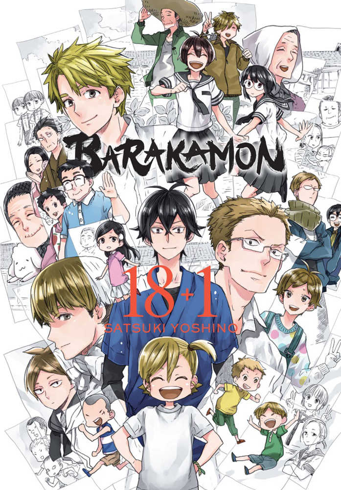 Barakamon 18 Plus 1 Graphic Novel Volume 19 