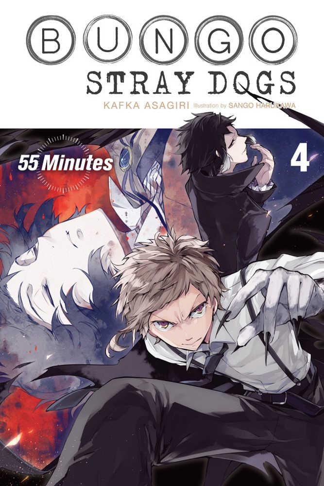 Bungo Stray Dogs Novel Softcover Volume 04 