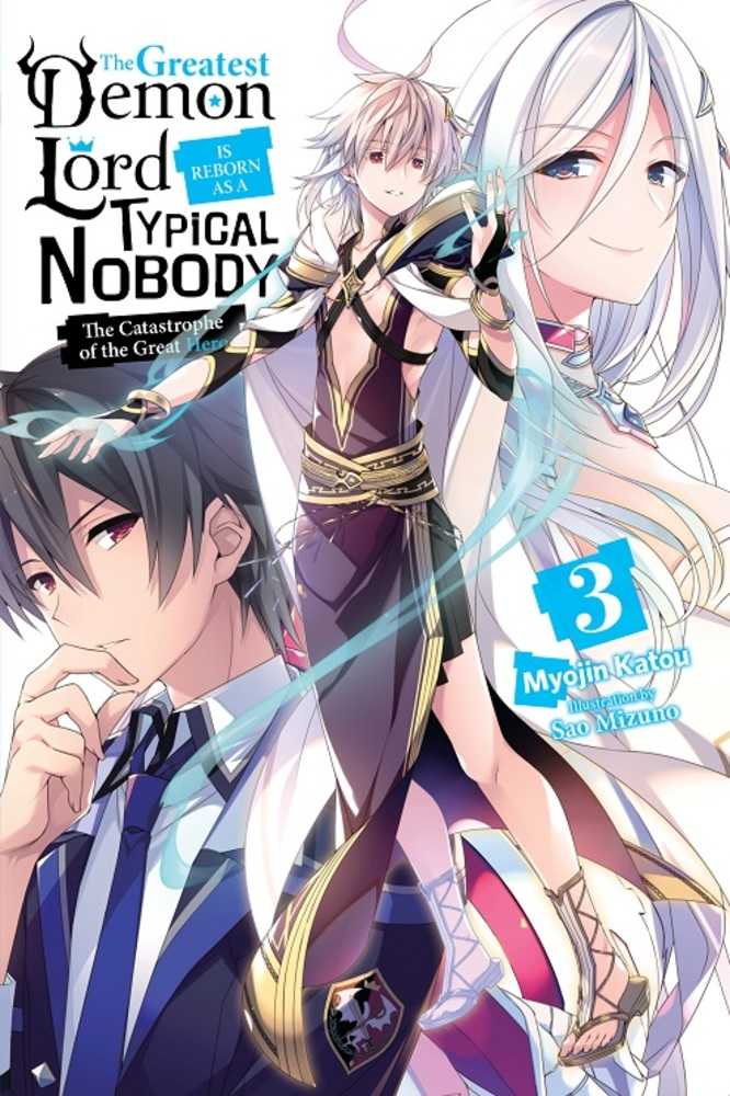 Greatest Demon Lord Reborn Typical Nobody Novel Softcover Volume 03 (C