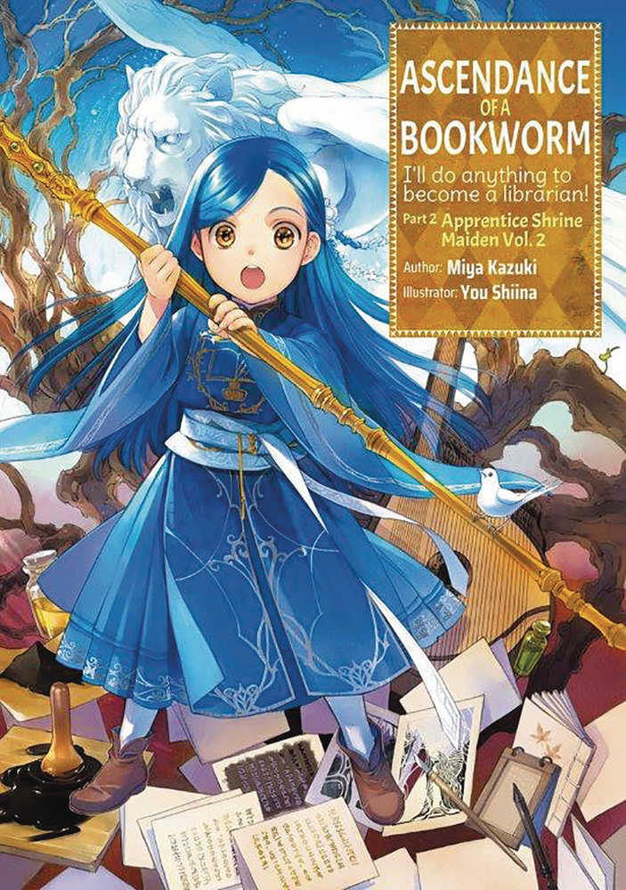 Ascendance Of A Bookworm Light Novel Part 2 Softcover Volume 02