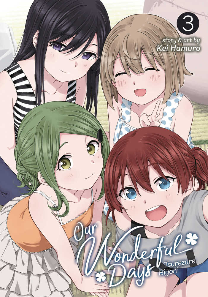 Our Wonderful Days Graphic Novel Volume 03 (Mature) 