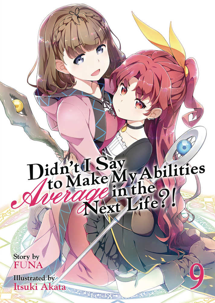 Didn't I Say Make Abilities Average Novel Softcover Volume 09 