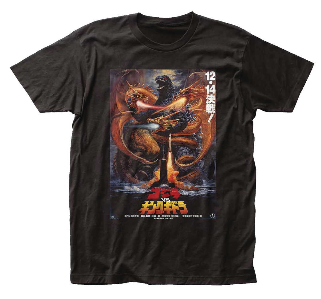 Godzilla King Ghidorah vs Godzilla Poster Previews Exclusive T-Shirt SM 