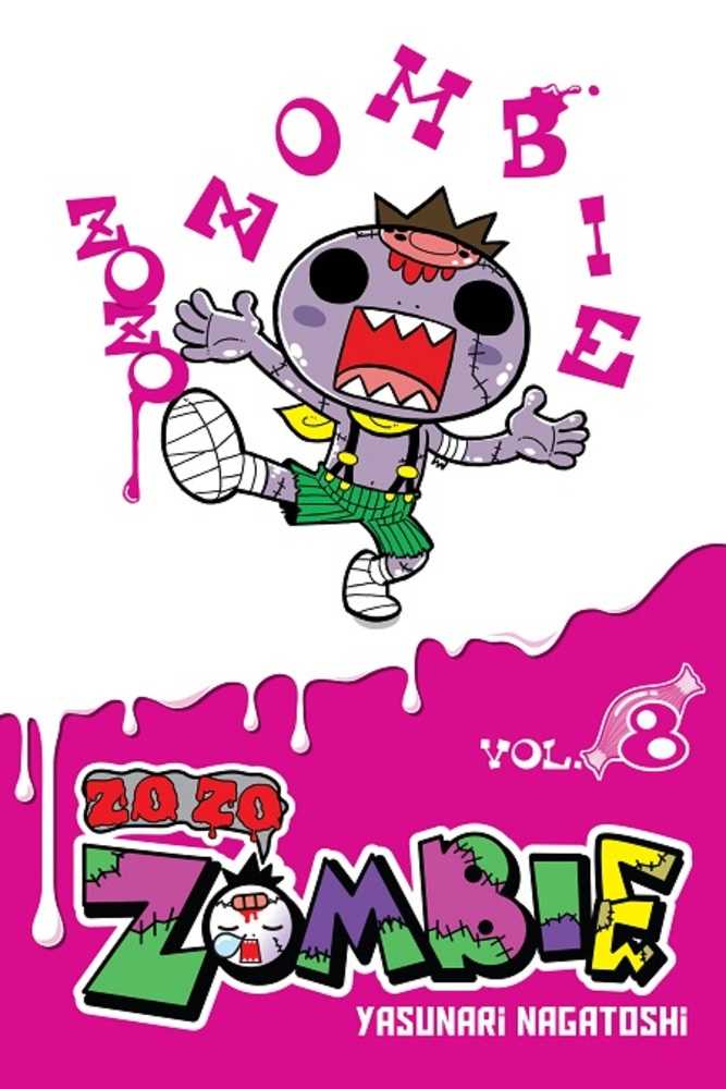Zo Zo Zombie Graphic Novel Volume 08 