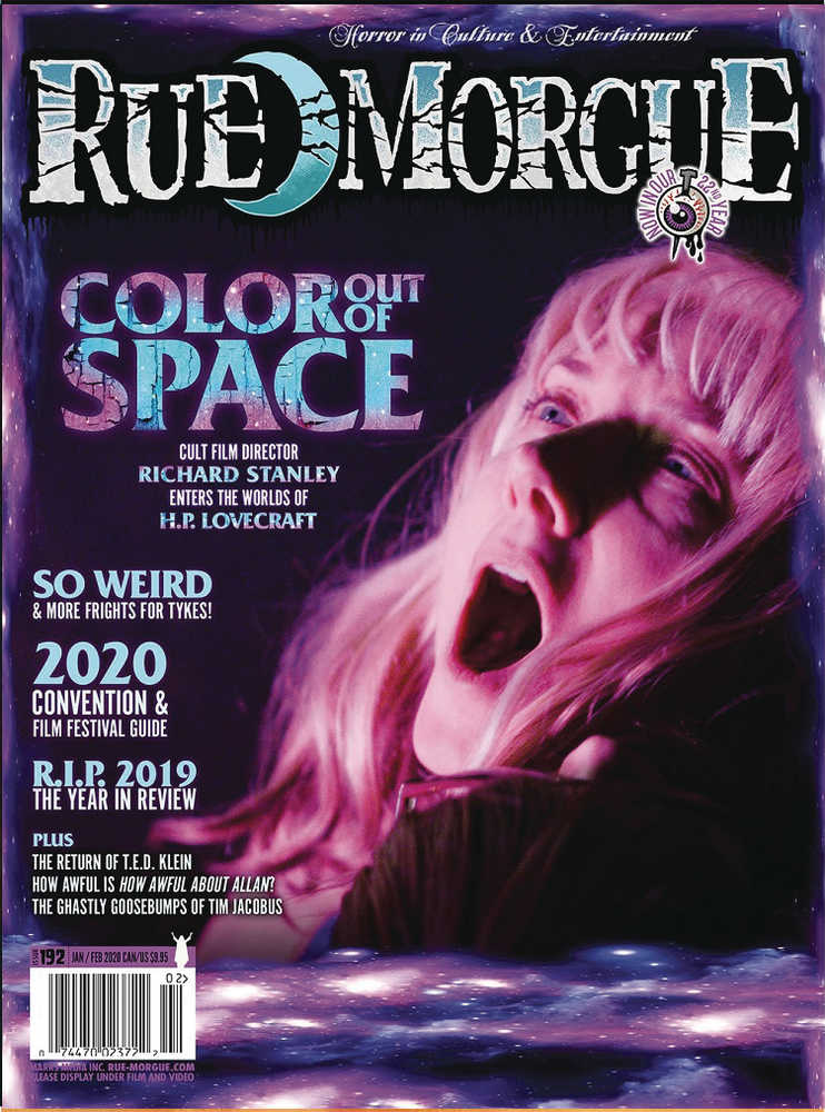 Rue Morgue Magazine #195 (Mature) 