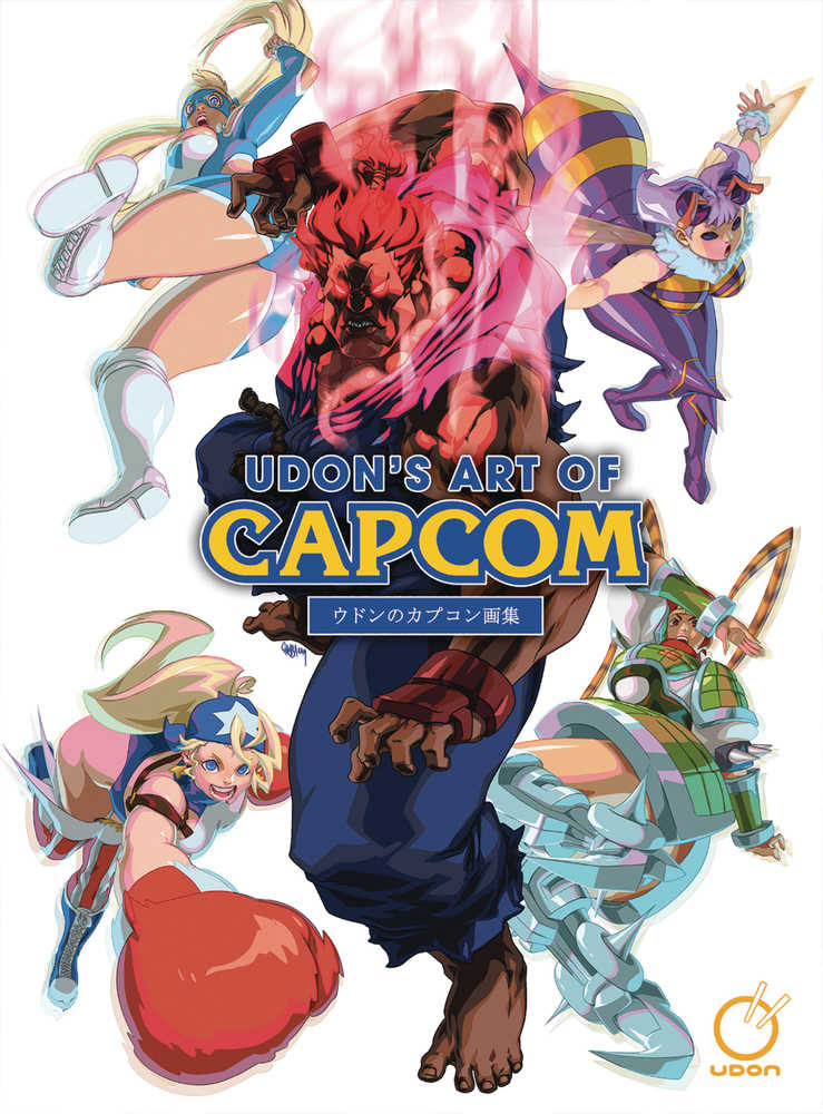 Udons Art Of Capcom Hardcover Volume 01