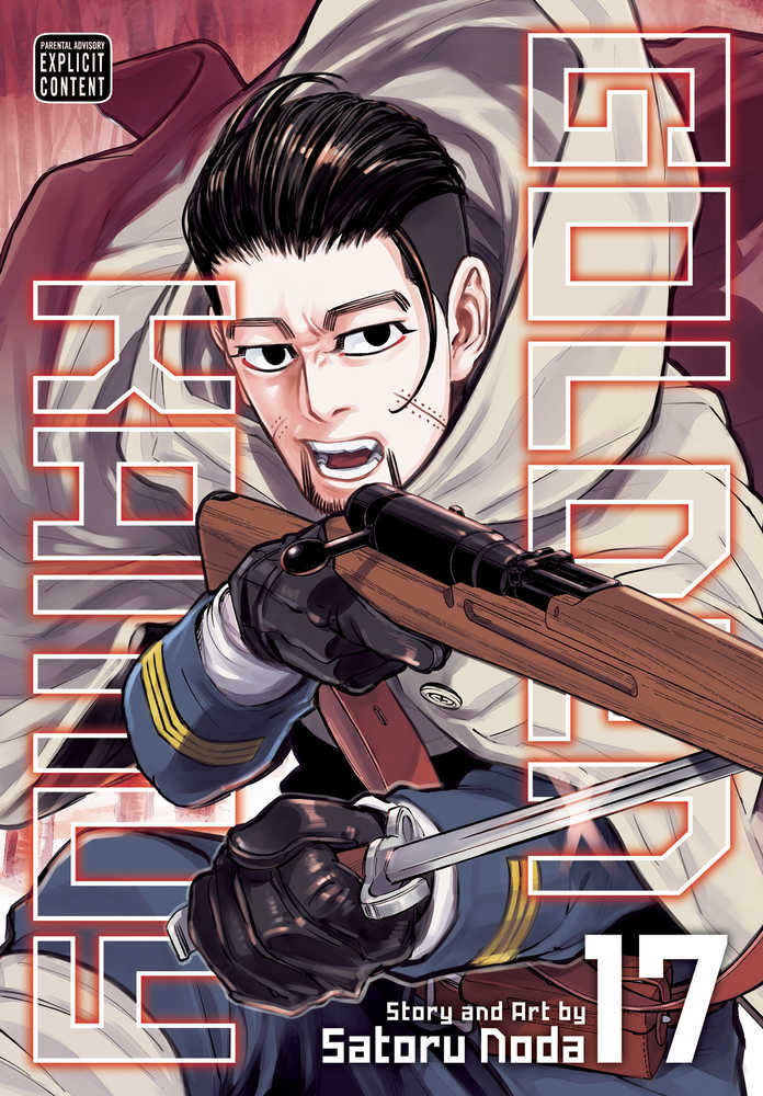 Golden Kamuy Graphic Novel Volume 17