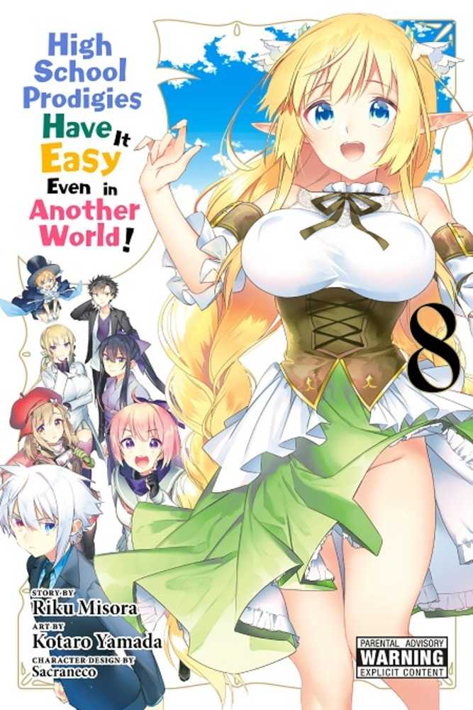 High School Prodigies Have It Easy Another World Graphic Novel Volume 08 (