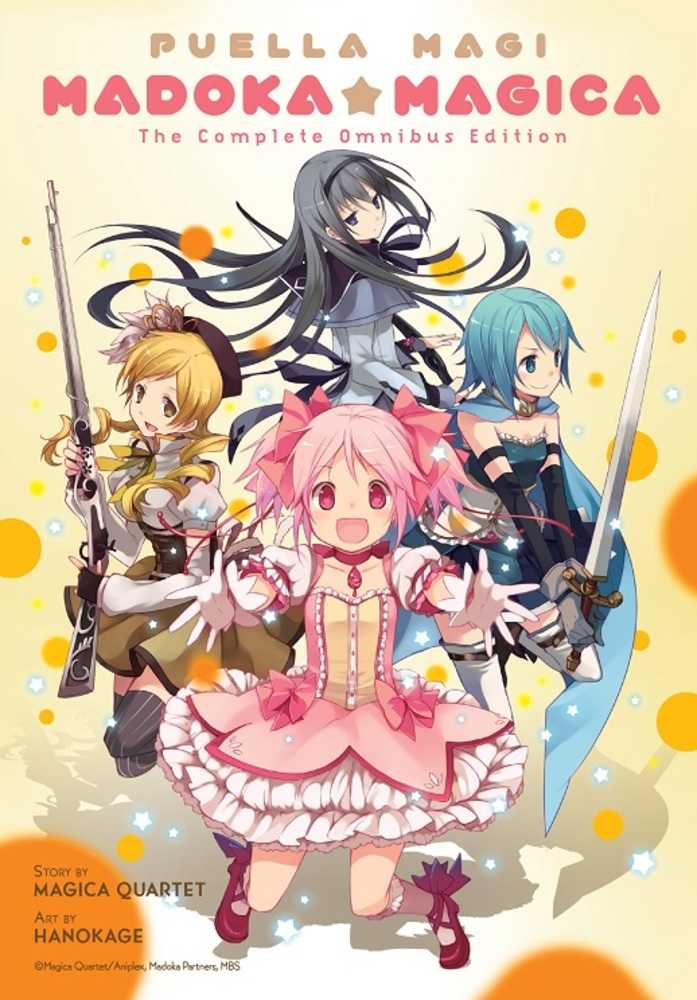 Puella Magi Madoka Magica Comp Omnibus Edition Graphic Novel