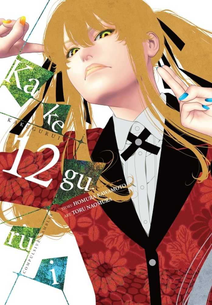 Kakegurui Compulsive Gambler Graphic Novel Volume 12 