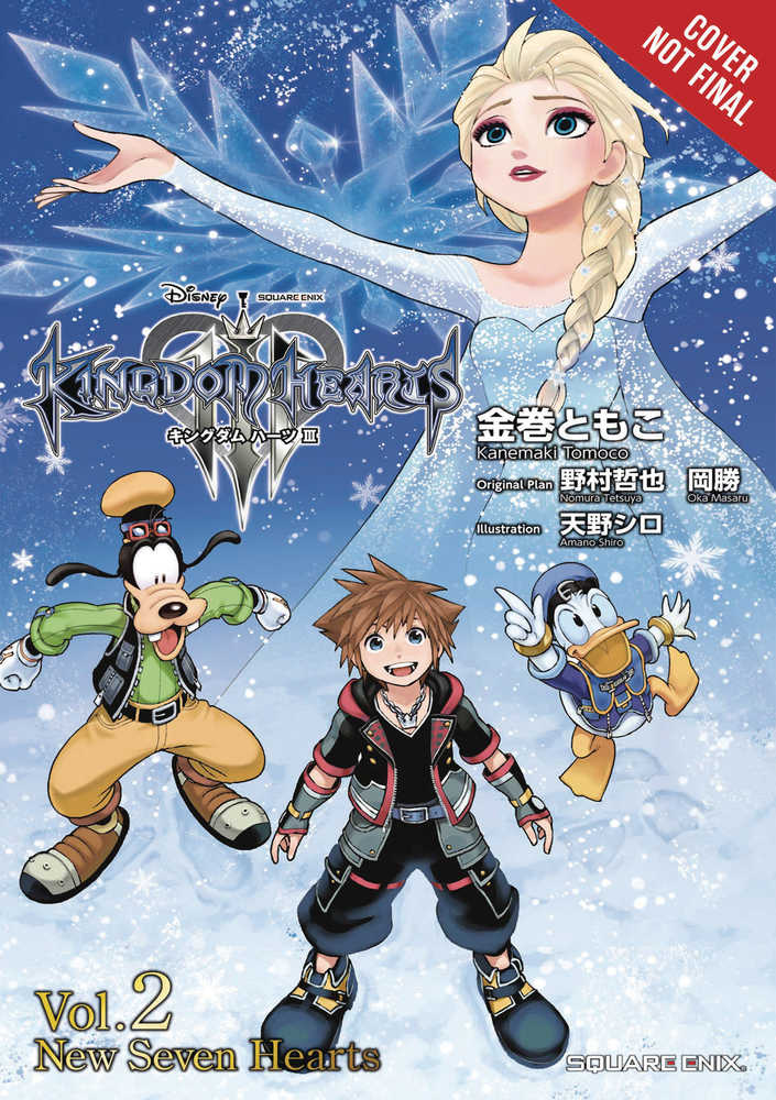 Kingdom Hearts III 3 Three Light Novel Softcover Volume 02 