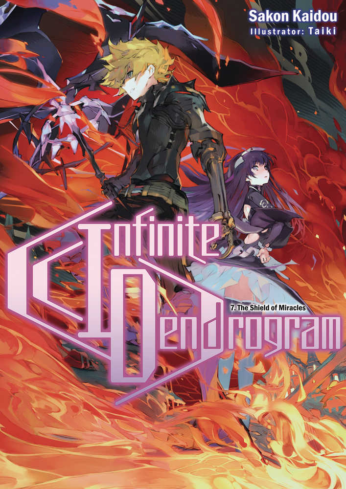 Infinite Dendrogram Light Novel Softcover Volume 07 